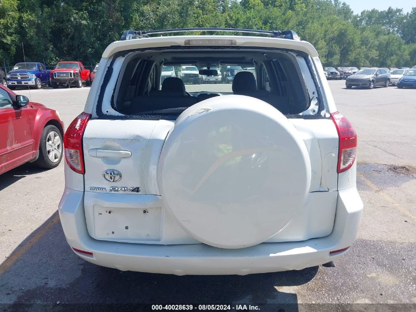 2007 Toyota Rav4 Limited V6 VIN: JTMZK31V475011352 Lot: 40028639