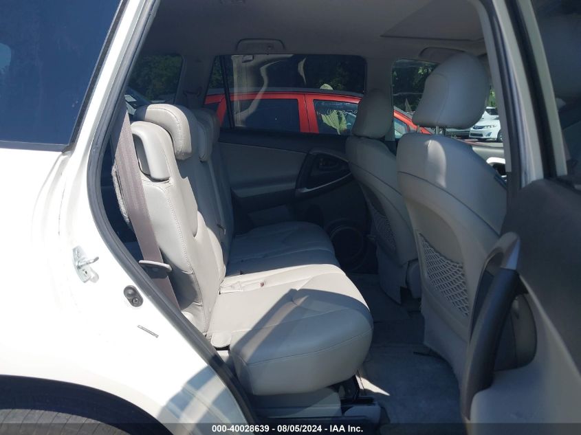 2007 Toyota Rav4 Limited V6 VIN: JTMZK31V475011352 Lot: 40028639