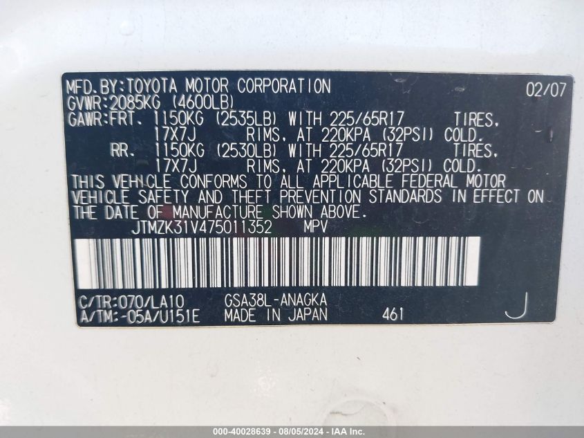 2007 Toyota Rav4 Limited V6 VIN: JTMZK31V475011352 Lot: 40028639
