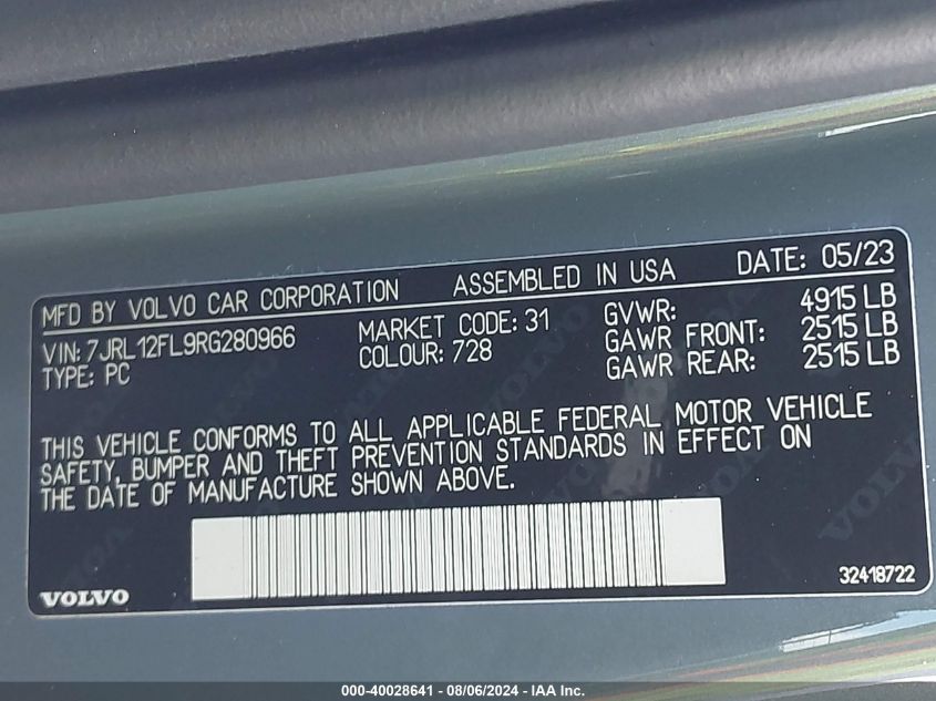 2024 VOLVO S60 PLUS - 7JRL12FL9RG280966