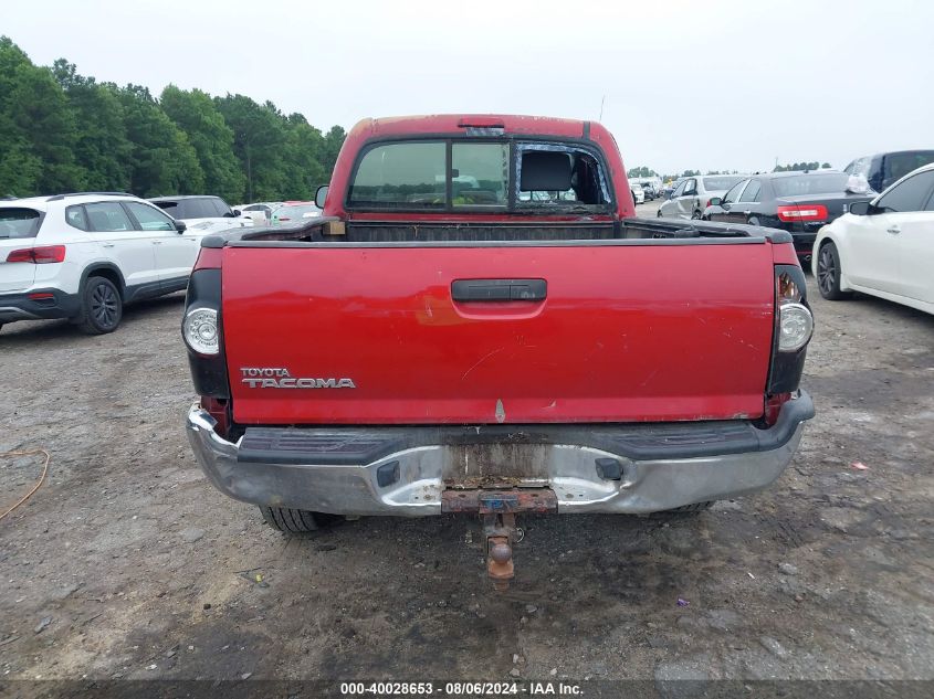 2011 Toyota Tacoma VIN: 5TFPX4EN9BX002491 Lot: 40028653