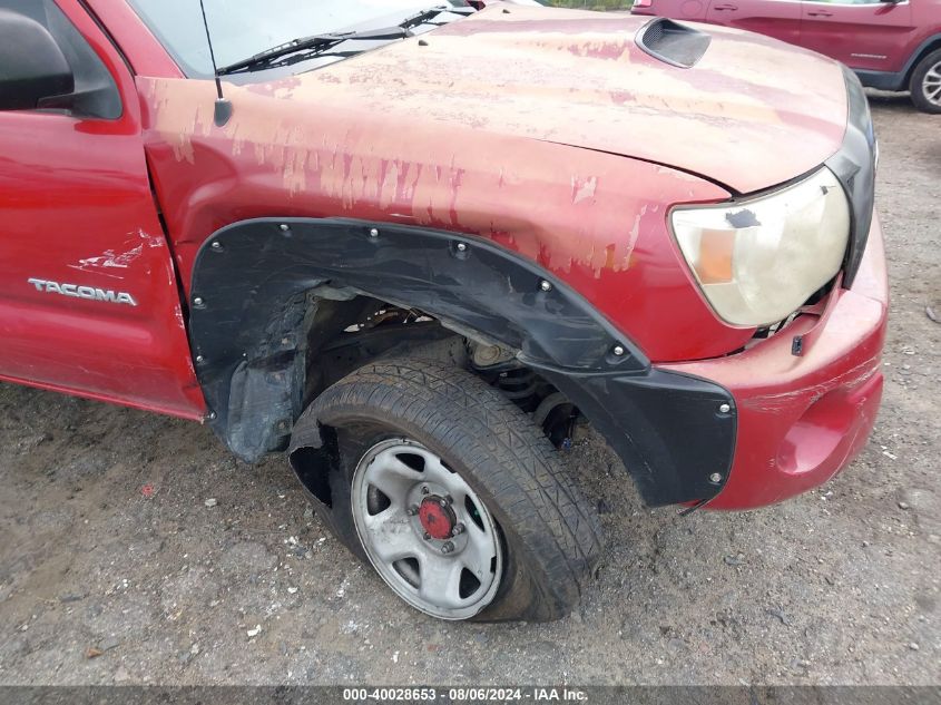 2011 Toyota Tacoma VIN: 5TFPX4EN9BX002491 Lot: 40028653