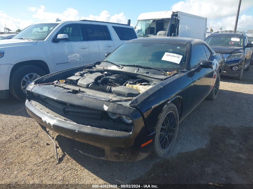 2017 Dodge Challenger Sxt VIN: 2C3CDZAG8HH539298 Lot: 40028658