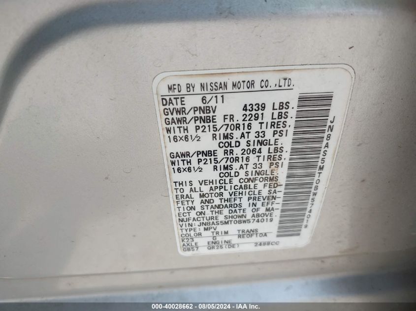 2011 Nissan Rogue S VIN: JN8AS5MT0BW574019 Lot: 40028662