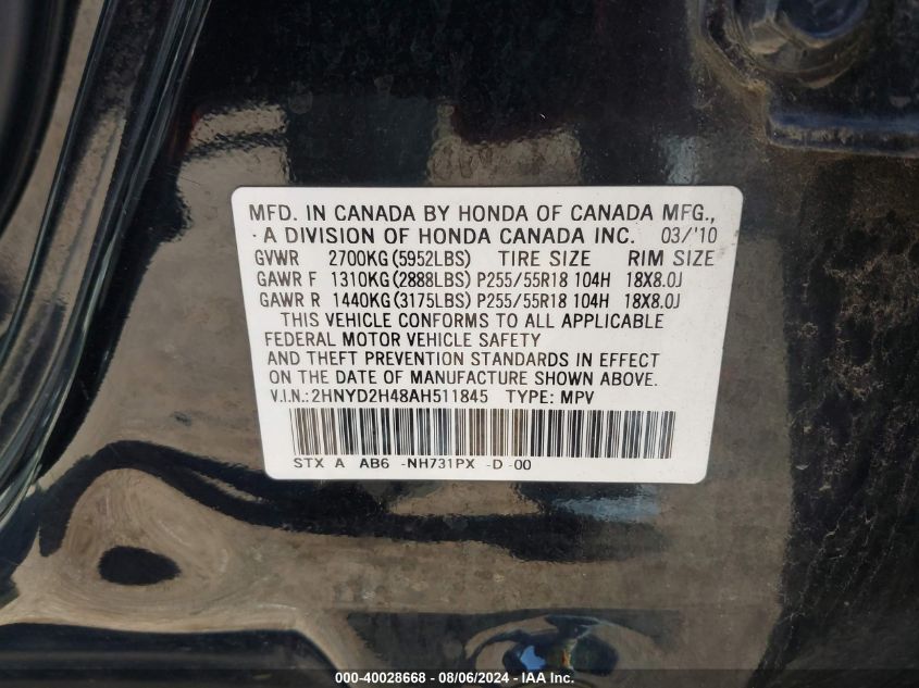 2010 Acura Mdx Technology Package VIN: 2HNYD2H48AH511845 Lot: 40028668