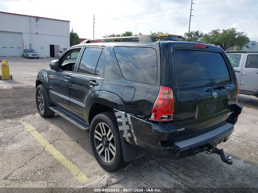 2005 Toyota 4Runner Sr5 V6 VIN: JTEZU14R258033757 Lot: 40028692