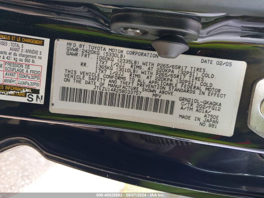 2005 Toyota 4Runner Sr5 V6 VIN: JTEZU14R258033757 Lot: 40028692