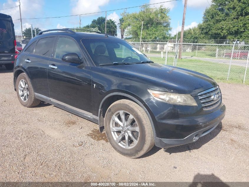 2008 Infiniti Fx35 VIN: JNRAS08W38X208285 Lot: 40028700