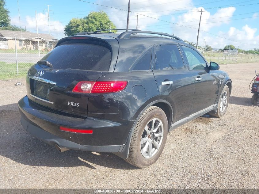 2008 Infiniti Fx35 VIN: JNRAS08W38X208285 Lot: 40028700