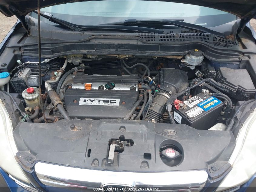 2008 Honda Cr-V Ex-L VIN: 5J6RE48728L045172 Lot: 40028711