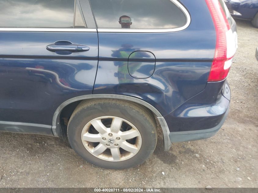 2008 Honda Cr-V Ex-L VIN: 5J6RE48728L045172 Lot: 40028711