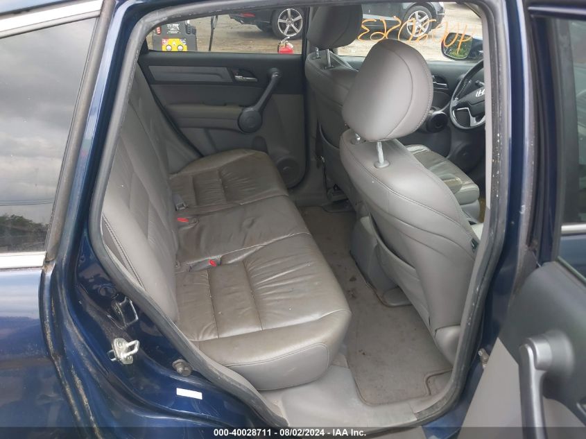 2008 Honda Cr-V Ex-L VIN: 5J6RE48728L045172 Lot: 40028711