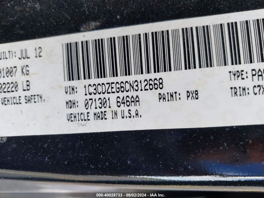 2012 Dodge Avenger Sxt Plus VIN: 1C3CDZEG6CN312668 Lot: 40028733