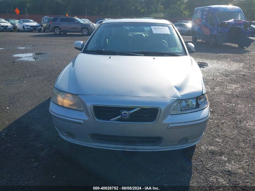 2009 Volvo S60 2.5T/2.5T Special Edition VIN: YV1RS592992724767 Lot: 40028752