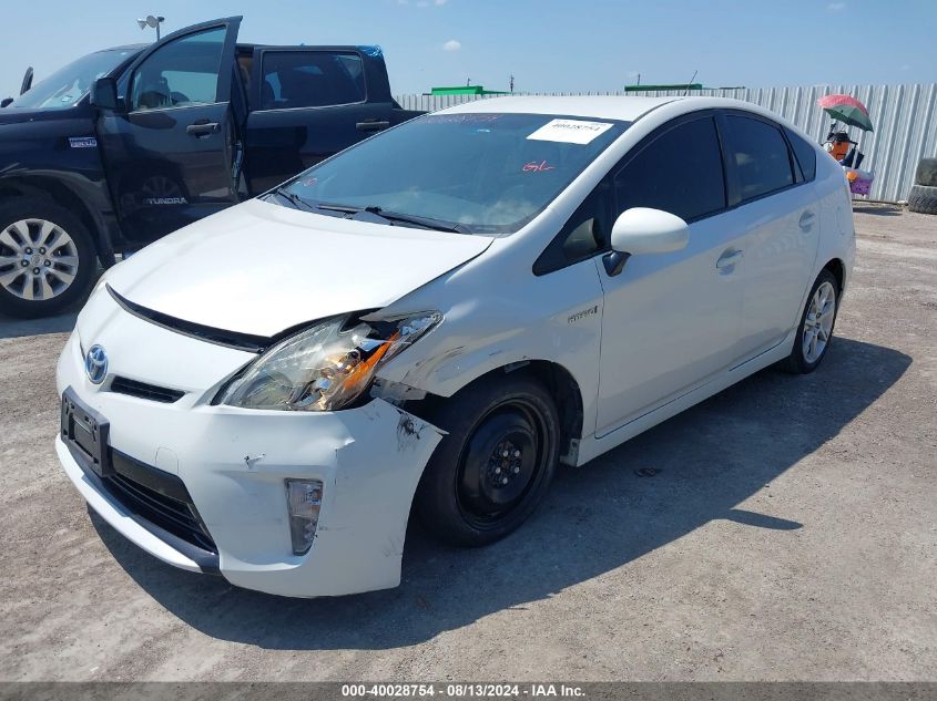 2014 Toyota Prius Three VIN: JTDKN3DU9E0360657 Lot: 40028754