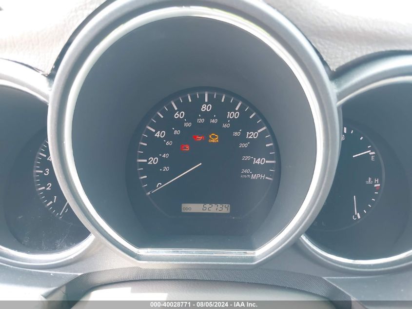 2005 Lexus Rx 330 VIN: 2T2HA31U85C046588 Lot: 40028771