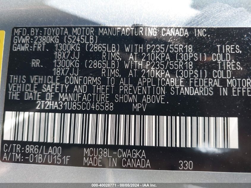 2005 Lexus Rx 330 VIN: 2T2HA31U85C046588 Lot: 40028771