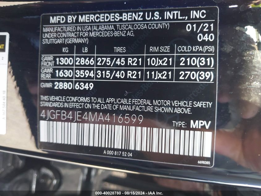 2021 Mercedes-Benz Gle 350 VIN: 4JGFB4JE4MA416599 Lot: 40028780