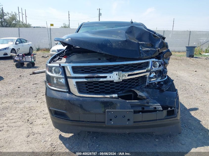 2019 Chevrolet Suburban Lt VIN: 1GNSKHKCXKR228389 Lot: 40028787