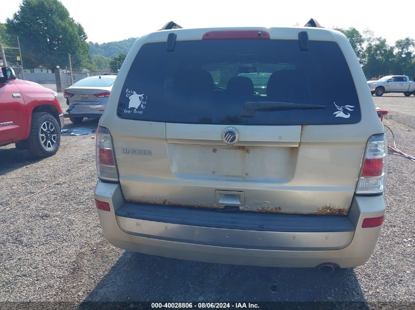 2011 Mercury Mariner VIN: 4M2CN9B72BKJ03788 Lot: 40028806