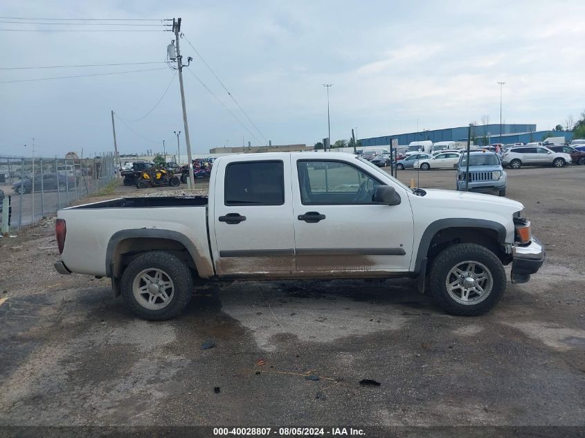 2008 Chevrolet Colorado Lt VIN: 1GCDT33E088185178 Lot: 40028807
