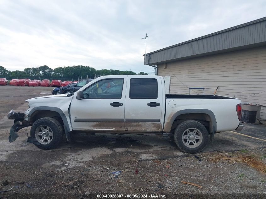 2008 Chevrolet Colorado Lt VIN: 1GCDT33E088185178 Lot: 40028807