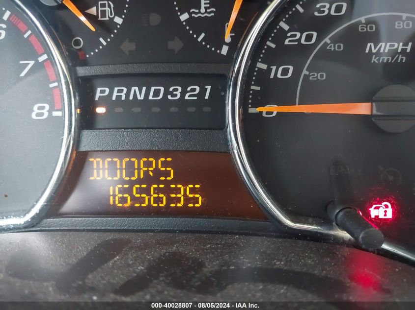 2008 Chevrolet Colorado Lt VIN: 1GCDT33E088185178 Lot: 40028807