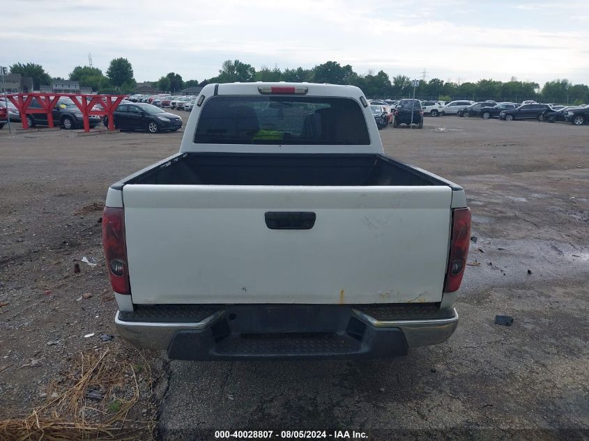 2008 Chevrolet Colorado Lt VIN: 1GCDT33E088185178 Lot: 40028807