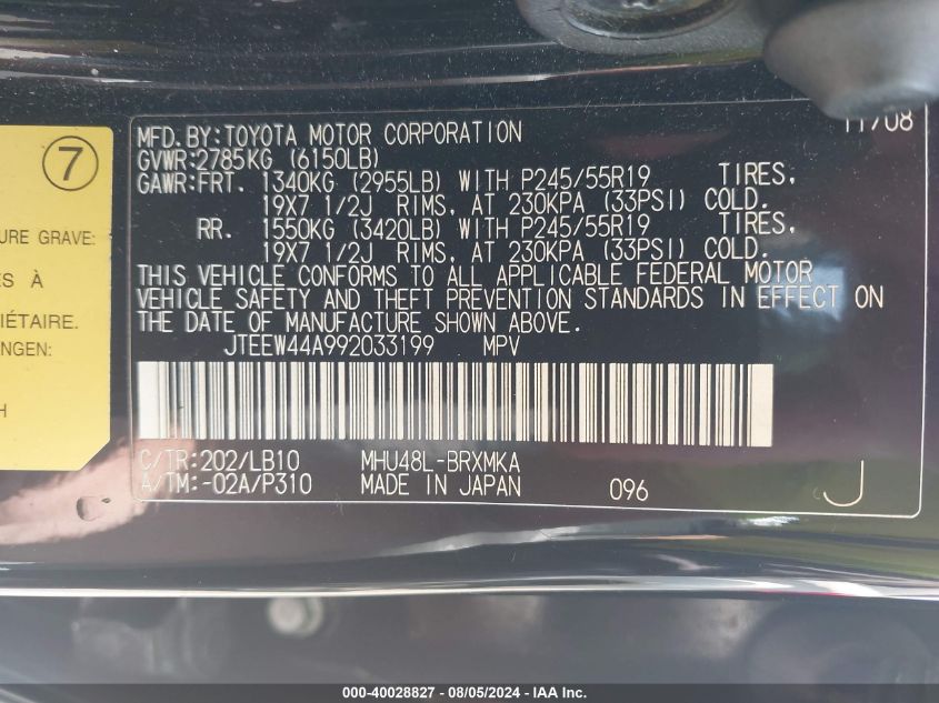 2009 Toyota Highlander Hybrid Limited VIN: JTEEW44A992033199 Lot: 40028827