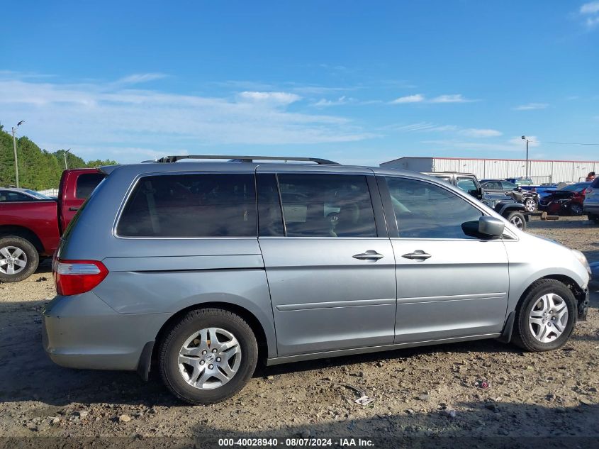 2006 Honda Odyssey Touring VIN: 5FNRL38846B092668 Lot: 40028940