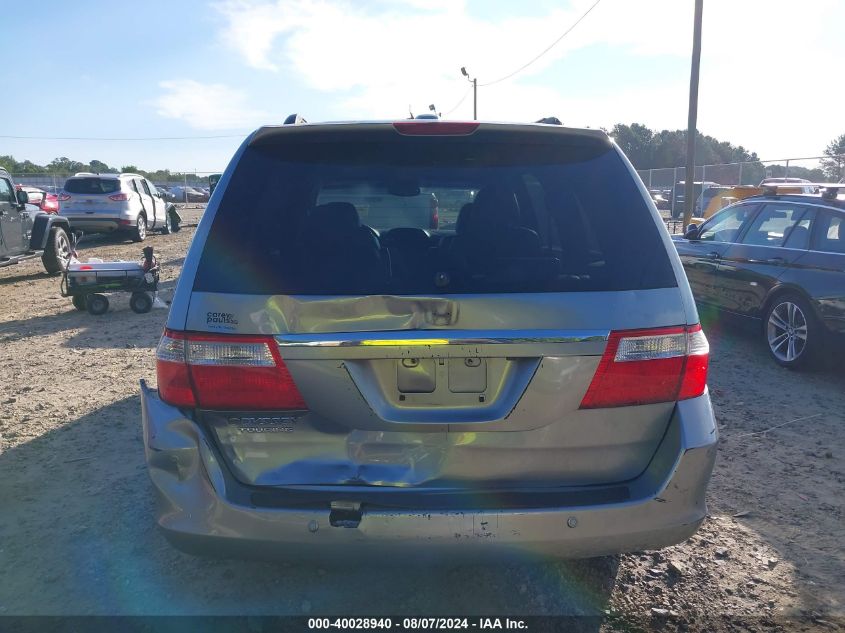 2006 Honda Odyssey Touring VIN: 5FNRL38846B092668 Lot: 40028940