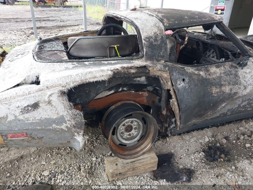 1980 Chevrolet Corvette VIN: 1Z878AS403798 Lot: 40028982