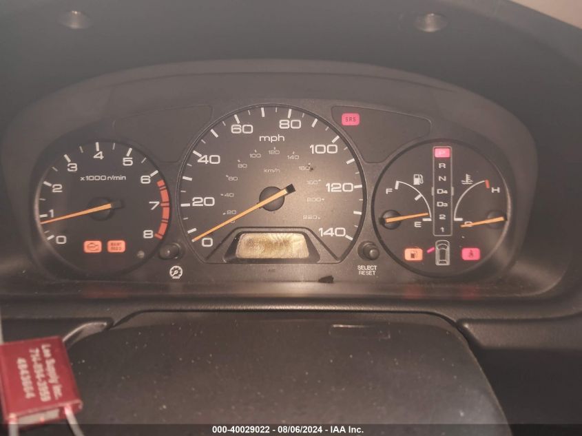 2001 Honda Odyssey Ex VIN: 2HKRL18631H612050 Lot: 40029022