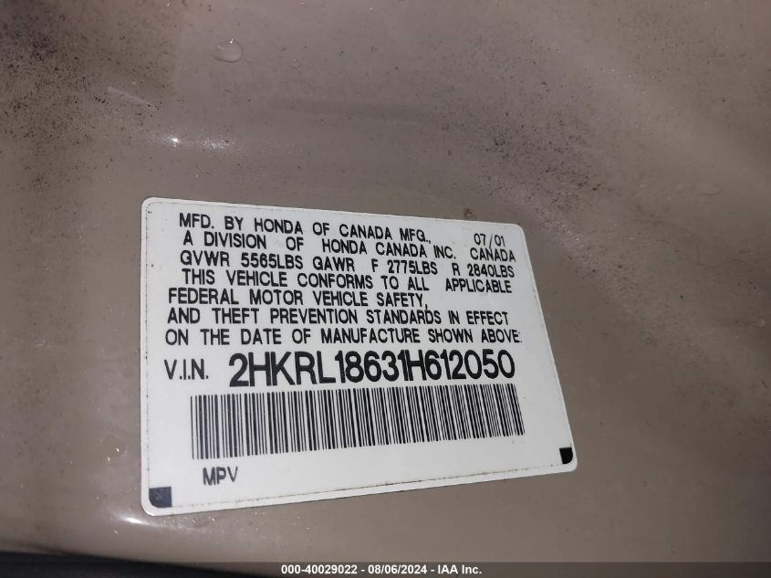 2001 Honda Odyssey Ex VIN: 2HKRL18631H612050 Lot: 40029022