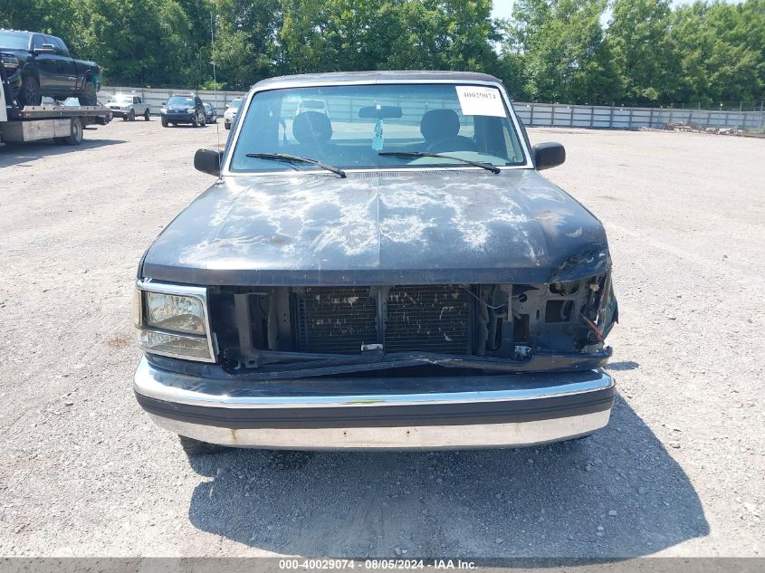 1995 Ford F150 VIN: 1FTDF15Y9SLA47131 Lot: 40029074