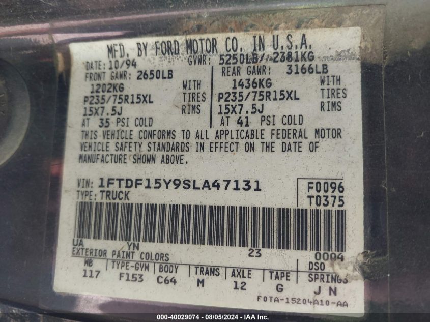 1995 Ford F150 VIN: 1FTDF15Y9SLA47131 Lot: 40029074