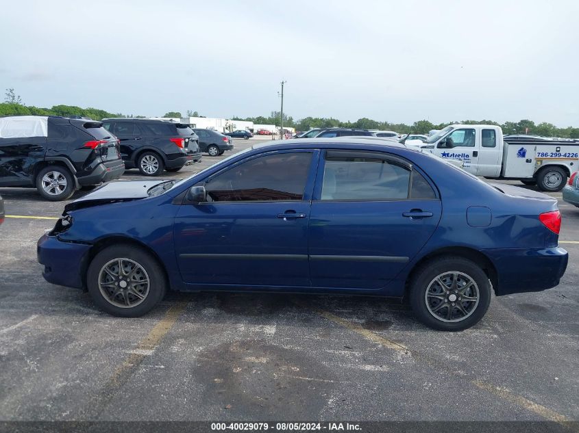 2005 Toyota Corolla Ce VIN: 2T1BR32E25C500912 Lot: 40029079