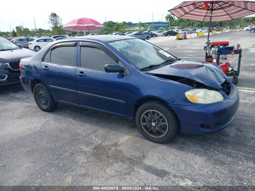 2005 Toyota Corolla VIN: 2P1PR32E25C500912 Lot: 40029079
