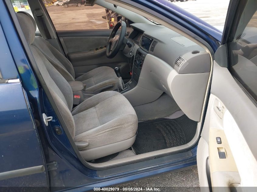 2005 Toyota Corolla VIN: 2P1PR32E25C500912 Lot: 40029079