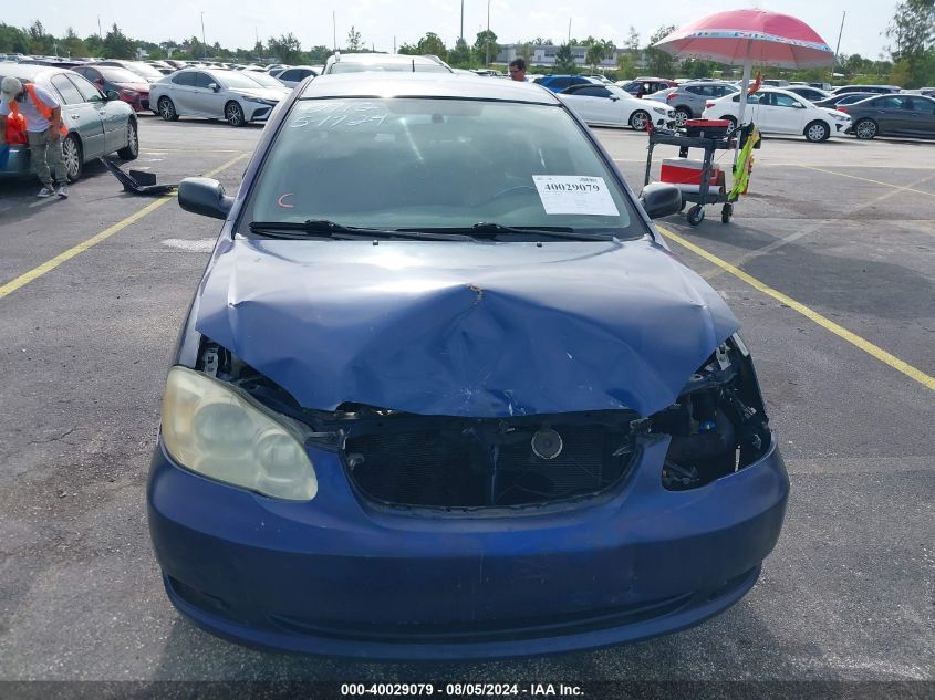 2005 Toyota Corolla Ce VIN: 2T1BR32E25C500912 Lot: 40029079