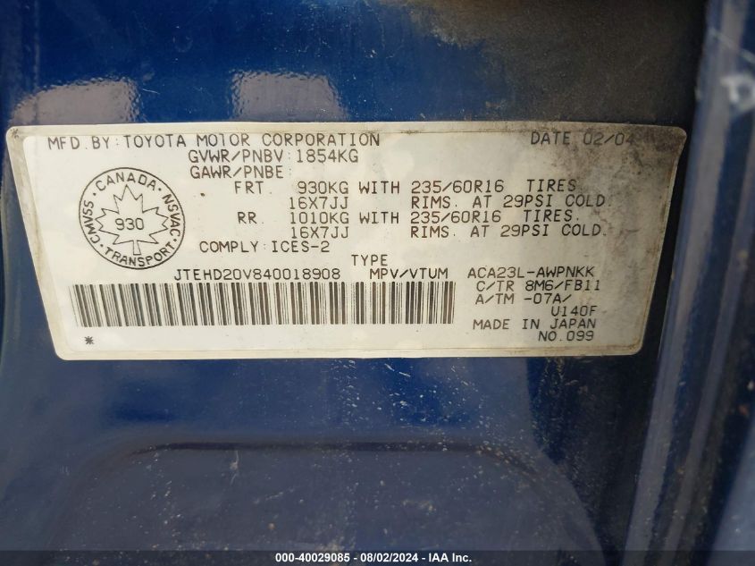 2004 Toyota Rav4 VIN: JTEHD20V840018908 Lot: 40029085