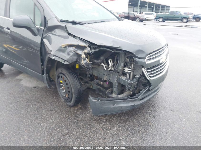 2016 Chevrolet Trax Ltz VIN: 3GNCJMSB4GL175453 Lot: 40029092