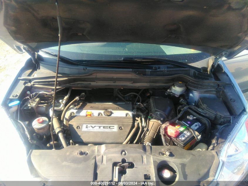 2007 Honda Cr-V Lx VIN: JHLRE38317C073267 Lot: 40029112