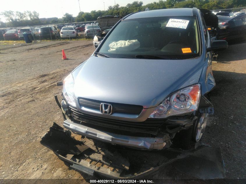 2007 Honda Cr-V Lx VIN: JHLRE38317C073267 Lot: 40029112