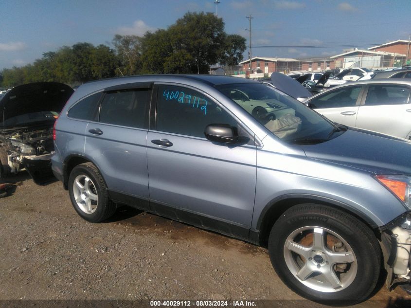 2007 Honda Cr-V Lx VIN: JHLRE38317C073267 Lot: 40029112