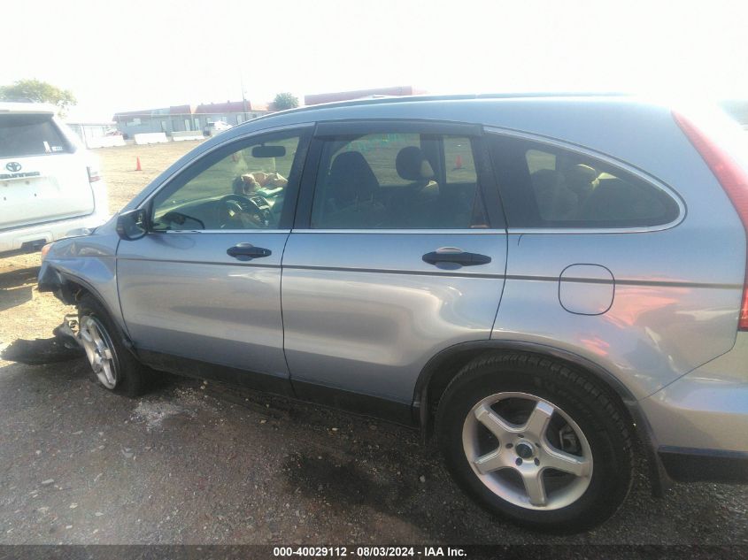 2007 Honda Cr-V Lx VIN: JHLRE38317C073267 Lot: 40029112