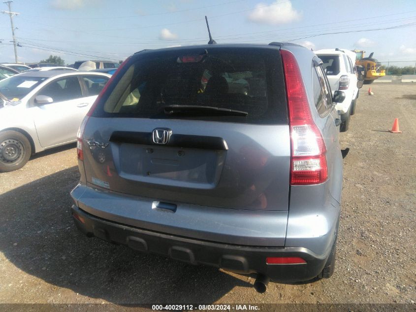 2007 Honda Cr-V Lx VIN: JHLRE38317C073267 Lot: 40029112