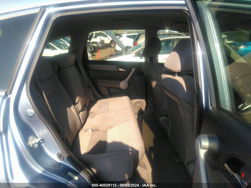 2007 Honda Cr-V Lx VIN: JHLRE38317C073267 Lot: 40029112