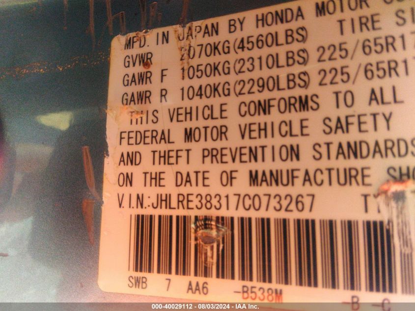 2007 Honda Cr-V Lx VIN: JHLRE38317C073267 Lot: 40029112