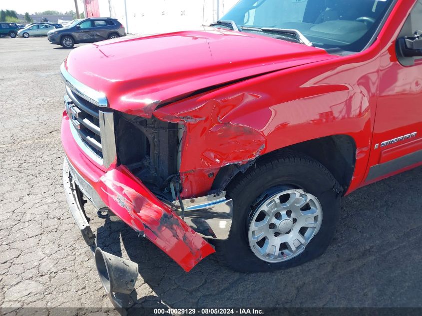 2008 GMC Sierra 1500 Sl/Sle1/Sle2/Slt/Work Truck VIN: 1GTEK19028Z300204 Lot: 40029129